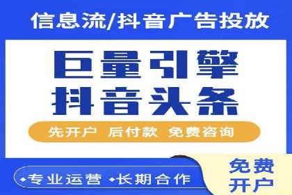 SEM外包助力品牌增长案例解析