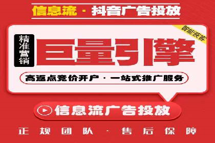 百度推广在电商行业的成功实践